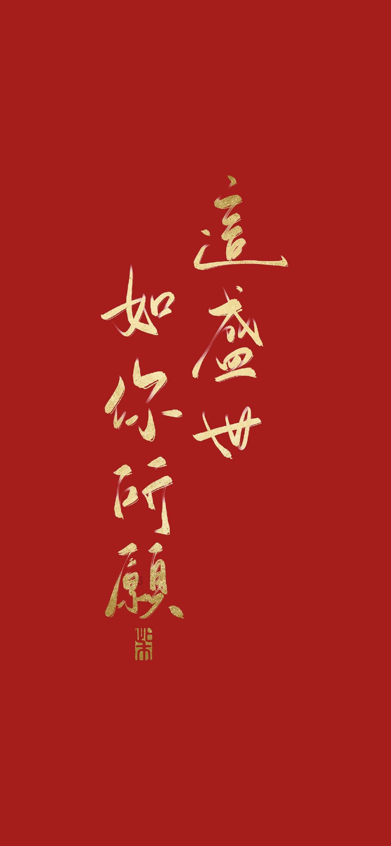 极限摩托车大赛选关版